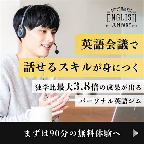 しおふき 英語|「潮吹き」は英語で何という？例文付きで解説！ 